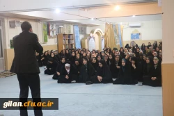 برگزاری جشن هفته خوابگاهها