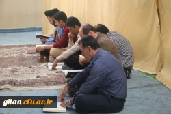 برگزاری مراسم روزانه تلاوت قرآن کریم