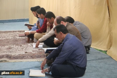 برگزاری مراسم روزانه تلاوت قرآن کریم