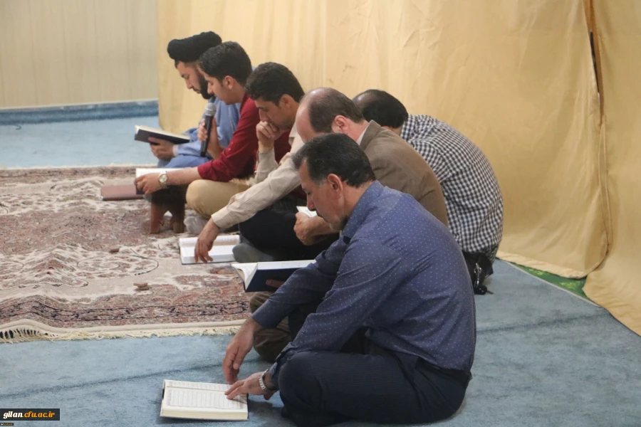 برگزاری مراسم روزانه تلاوت قرآن کریم
