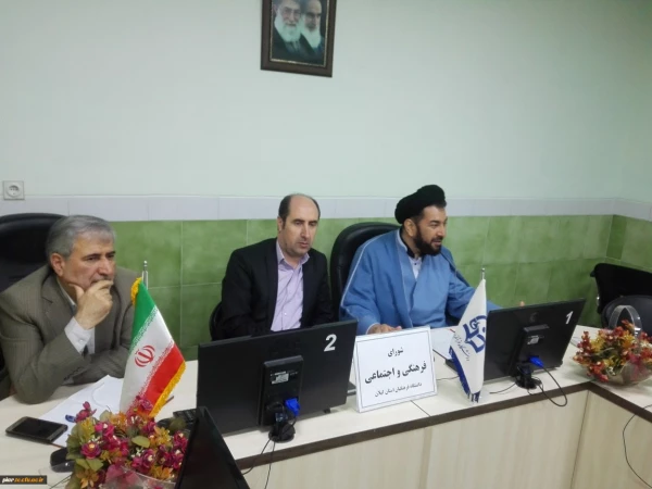 برگزاری جلسه شورای فرهنگی استان 2