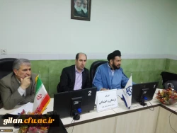 برگزاری جلسه شورای فرهنگی استان 4