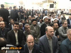 در آستانه سالگرد ارتحال بنیانگذار کبیر انقلاب اسلامی؛
آئین تجدید میثاق خانواده دانشگاهیان کشور با آرمان های امام خمینی(ره) و مقام معظم رهبری (مدظله العالی) برگزار شد 2