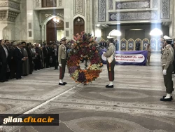 در آستانه سالگرد ارتحال بنیانگذار کبیر انقلاب اسلامی؛
آئین تجدید میثاق خانواده دانشگاهیان کشور با آرمان های امام خمینی(ره) و مقام معظم رهبری (مدظله العالی) برگزار شد 3