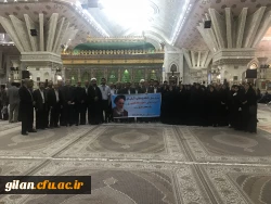 در آستانه سالگرد ارتحال بنیانگذار کبیر انقلاب اسلامی؛
آئین تجدید میثاق خانواده دانشگاهیان کشور با آرمان های امام خمینی(ره) و مقام معظم رهبری (مدظله العالی) برگزار شد 4