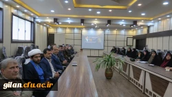 مراسم بزرگداشت ایام ارتحال امام خمینی(ره) 2