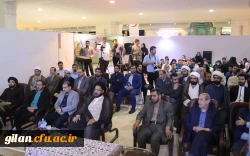 افتخاری دیگر در کارنامه افتخارات دانشگاه فرهنگیان رقم خورد
کسب رتبه دوم غرفه دانشگاه فرهنگیان در بیست و ششمین نمایشگاه بین المللی قرآن کریم 2