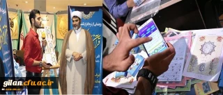 طی مراسمی با حضور رئیس اداره فرهنگ دینی و اخلاقی دانشگاه فرهنگیان:
نرم افزار قرآنی کوثر مبتنی بر تلفن همراه در نمایشگاه بین المللی قرآن کریم رونمایی شد