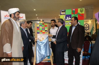 معاون پژوهش و فناوری دانشگاه فرهنگیان در بازدید از غرفه دانشگاه فرهنگیان در بیست و ششمین نمایشگاه بین المللی قرآن کریم:
مجموعه کارهای فرهنگی در حوزه ی تربیت، قرآن محور باشد