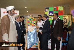 معاون پژوهش و فناوری دانشگاه فرهنگیان در بازدید از غرفه دانشگاه فرهنگیان در بیست و ششمین نمایشگاه بین المللی قرآن کریم:
مجموعه کارهای فرهنگی در حوزه ی تربیت، قرآن محور باشد 2