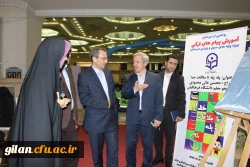 معاون پژوهش و فناوری دانشگاه فرهنگیان در بازدید از غرفه دانشگاه فرهنگیان در بیست و ششمین نمایشگاه بین المللی قرآن کریم:
مجموعه کارهای فرهنگی در حوزه ی تربیت، قرآن محور باشد 2