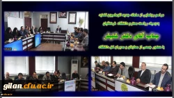 معاونت دانشجویی دانشگاه خبر داد:
انعقاد قرارداد خرید سامانه نرم افزاری اتوماسیون تغذیه 2