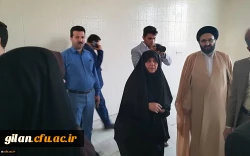 رجلسه مشترک هیات رئیسه دانشگاه با هیات امنای دانشگاه استان خوزستان مطرح شد:
تخصیص فضا برای ایجاد دانشگاه جامع فرهنگیان خوزستان 3