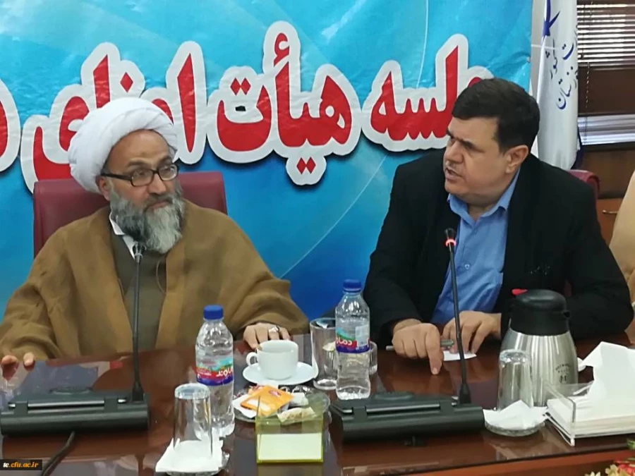 رجلسه مشترک هیات رئیسه دانشگاه با هیات امنای دانشگاه استان خوزستان مطرح شد:
تخصیص فضا برای ایجاد دانشگاه جامع فرهنگیان خوزستان 2