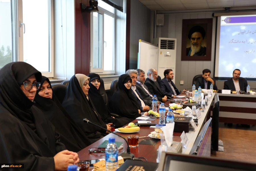 نخستین جلسه انجمن خیرین حامی دانشگاه فرهنگیان برگزار شد 2