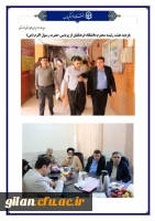 گزارش تصویری بازدید هیئت رئیسه دانشگاه فرهنگیان از پردیس ها و مراکز استان خوزستان 3