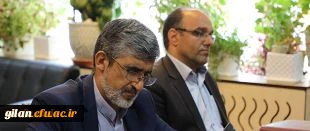 در جلسه تمهید مقدمات انعقاد قرارداد همکاری بین معاونت فرهنگی دانشگاه با دستگاه های فرهنگی و اجرایی کشور مطرح شد:
ضرورت استفاده از ظرفیت نیروی انسانی دانشگاه فرهنگیان در تقویت زیر ساخت ها، هدف گذاری های بلندمدت و توسعه فرهنگ