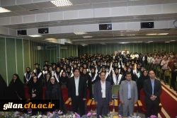 برگزاری سومین جشن دانش آموختگی پردیس شهید بنت الهدی صدر گیلان 2

برگزاری سومین جشن دانش آموختگی پردیس شهید بنت الهدی صدر گیلان
 3