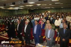 برگزاری سومین جشن دانش آموختگی پردیس شهید بنت الهدی صدر گیلان 2

برگزاری سومین جشن دانش آموختگی پردیس شهید بنت الهدی صدر گیلان
 2