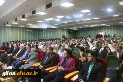 برگزاری سومین جشن دانش آموختگی پردیس شهید بنت الهدی صدر گیلان 2

برگزاری سومین جشن دانش آموختگی پردیس شهید بنت الهدی صدر گیلان
 4