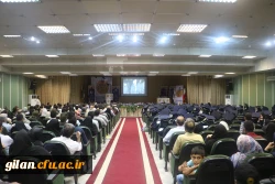 برگزاری سومین جشن دانش آموختگی پردیس شهید بنت الهدی صدر گیلان 2

برگزاری سومین جشن دانش آموختگی پردیس شهید بنت الهدی صدر گیلان
 5