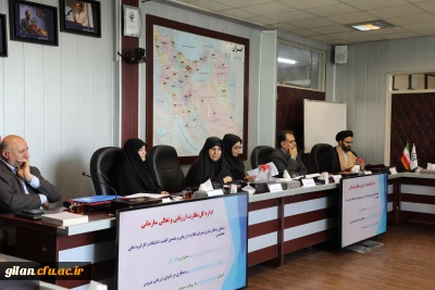 دکتر خنیفر در نشست شورای نظارت و ارزیابی عنوان کرد:
نظارت و ارزیابی کاری، همگانی، مستمر و تمام وقت است