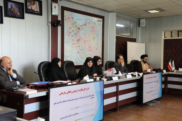 دکتر خنیفر در نشست شورای نظارت و ارزیابی عنوان کرد:
نظارت و ارزیابی کاری، همگانی، مستمر و تمام وقت است 2