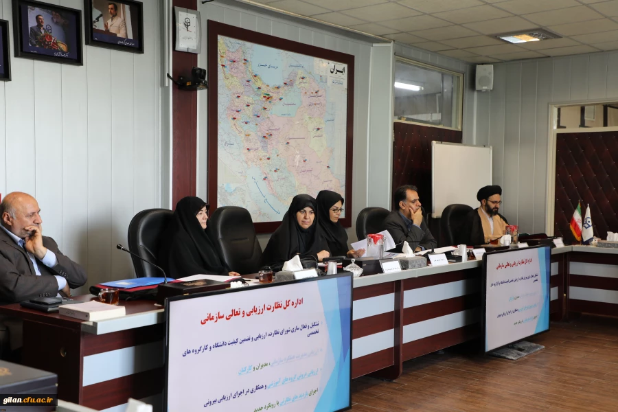 دکتر خنیفر در نشست شورای نظارت و ارزیابی عنوان کرد:
نظارت و ارزیابی کاری، همگانی، مستمر و تمام وقت است 2