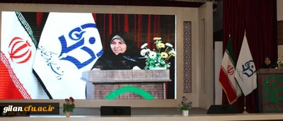 دکتر علی نژاد در اولین نشست مجمع عمومی دانش آموختگان دانشگاه فرهنگیان عنوان کرد:
شکل گیری انجمن دانش آموختگان دانشگاه فرهنگیان یک سنت نیکو و خیر ماندگار است