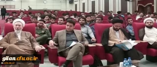 عاون آموزشی دانشگاه در اردوی حیات طیبه ۵:
دوره های حیات طیبه می تواند به درک جایگاه حقیقی دانشگاه و معلم کمک کند