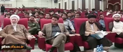 عاون آموزشی دانشگاه در اردوی حیات طیبه ۵:
دوره های حیات طیبه می تواند به درک جایگاه حقیقی دانشگاه و معلم کمک کند