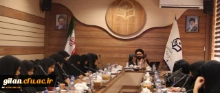 مسئول نهاد نمایندگی مقام معظم رهبری دانشگاه فرهنگیان (سازمان مرکزی) در جمع سرپرستان اردوی حیات طیبه:
دشمنان امروز ملت ایران، تمام تلاش خود را به کار گرفته اند که جوانان را از فکر کردن به آرمان ها و ارزش های انقلاب و امام غافل نمایند