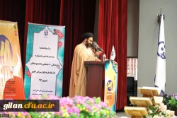 حجت الاسلام و المسلمین دادگر در اختتامیه بیست و هشتمین جشنواره فرهنگی و اجتماعی دانشگاه فرهنگیان:
دانشگاه فرهنگیان از مراکز اصلی و اساسی پرورش انسان در تمدن نوین اسلامی است 2