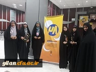 پیام دکتر احدزاده سرپرست مدیریت استانی دانشگاه فرهنگیان گیلان بمناسبت موفقیت دانشجو معلمان  پردیس های  بنت الهدی صدر و امام علی (ع) در بیست و هشتمین جشنواره فرهنگی– اجتماعی  سراسر کشور