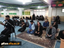 مراسم استانی ویژه محرم 2