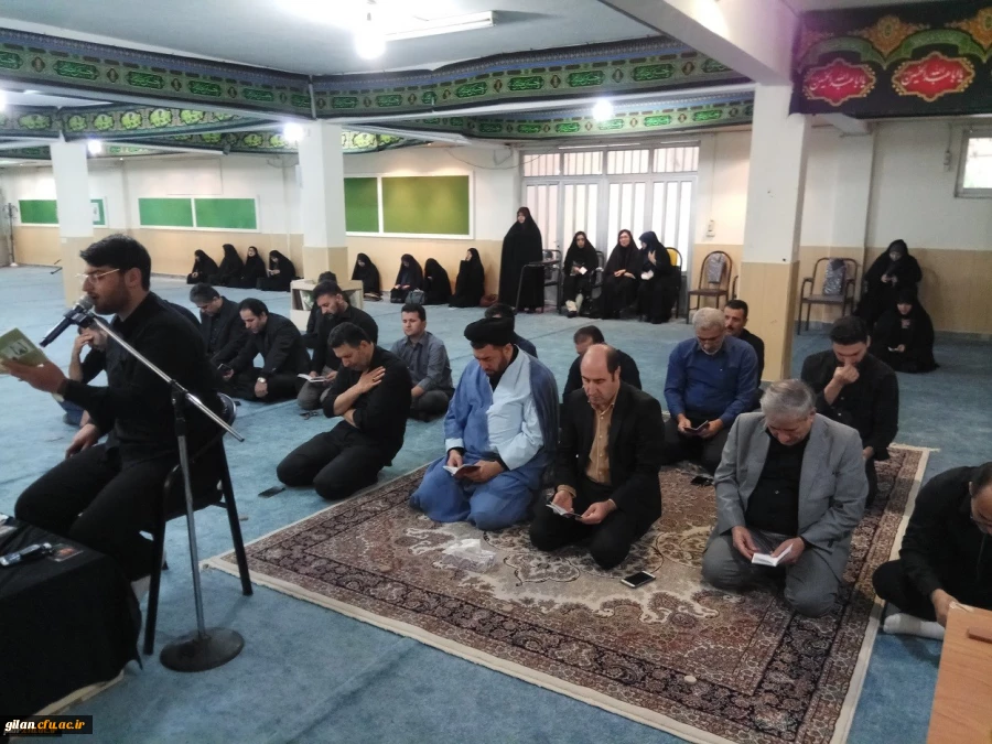 مراسم استانی ویژه محرم 2