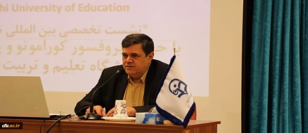 دکتر خنیفر در نشست تخصصی تربیت معلم تاکید کرد:
شبانه روزی بودن و یادگیری دروس پداگوژی مهمترین راهبرد تربیت معلم 3