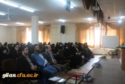 جلسه توجیهی دانشجویان جدید الورود در پردیس بنت الهدی صدر گیلان 2