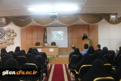 جلسه توجیهی دانشجویان جدید الورود در پردیس بنت الهدی صدر گیلان 4