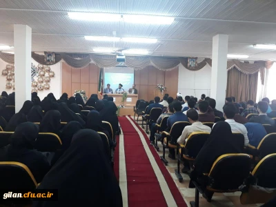 نشست تخصصی درس های نهضت عاشورا   در دانشگاه فرهنگیان گیلان