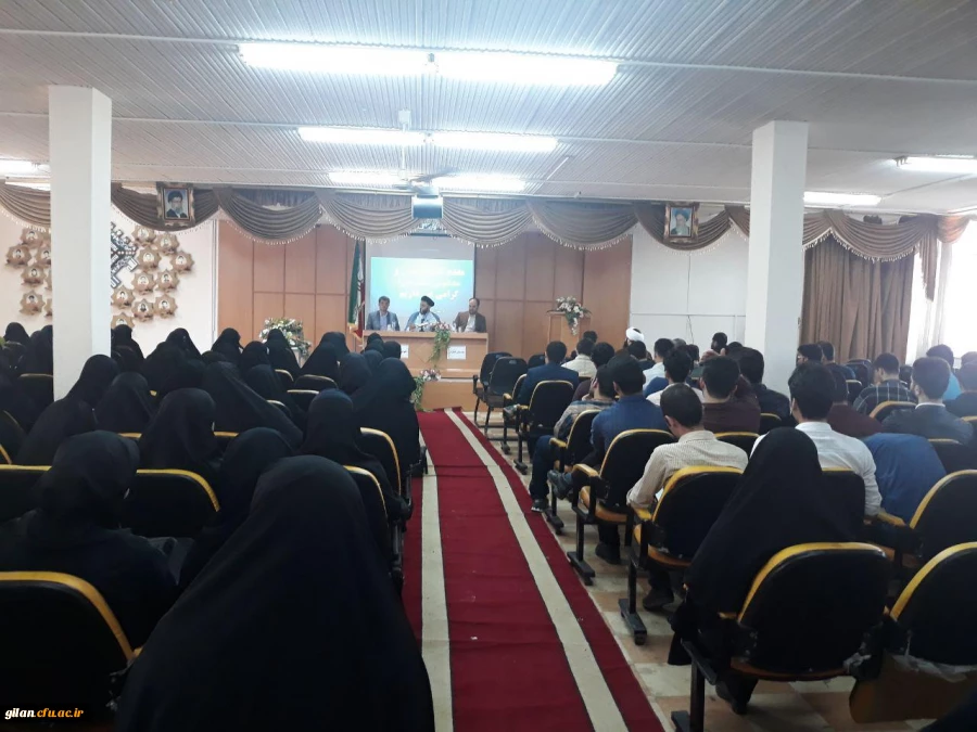 نشست تخصصی درس های نهضت عاشورا   در دانشگاه فرهنگیان گیلان 2