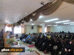 نشست تخصصی درس های نهضت عاشورا   در دانشگاه فرهنگیان گیلان 3