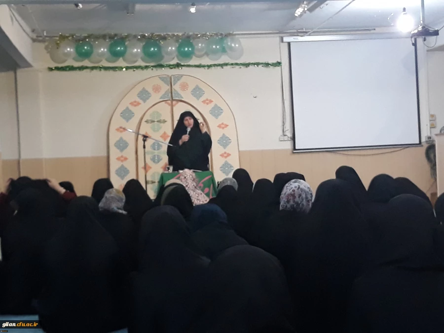 جشن امامت امام زمان عج الله تعالی برگزار شد 2