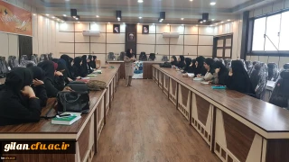 برگزاری کارگاه مهارتهای خودآگاهی و همدلی در پردیس بنت الهدی صدر گیلان