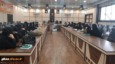 برگزاری کارگاه مهارتهای خودآگاهی و همدلی در پردیس بنت الهدی صدر گیلان