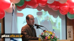 پیام دکتر احد زاده سرپرست مدیریت استانی به مناسبت روز دانشجو 2