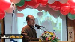 پیام دکتر احد زاده سرپرست مدیریت استانی به مناسبت روز دانشجو 2