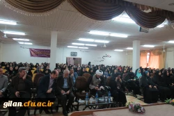 حضور نمایند مردم رشت در مراسم روز دانشجو دانشگاه فرهنگیان گیلان 5