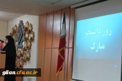 حضور نمایند مردم رشت در مراسم روز دانشجو دانشگاه فرهنگیان گیلان 6