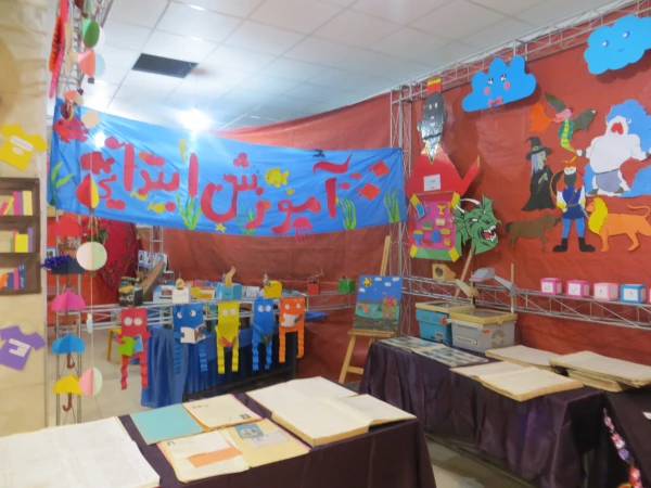 آقای دکتر صافی در همایش نکو داشت یکصدمین سال تاسیس تربیت معلم دانشگاه فرهنگیان گیلان

« راهنمایی و احترام به شخصیت دانش آموز  احترام به مدیریت جامعه فردا است» 7